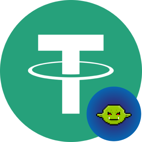 aUSDT Stake